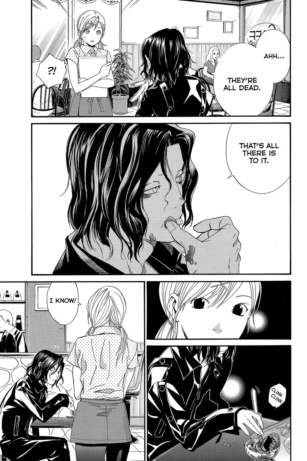 Read Alive_ The Final Evolution ENGLISH Manga Online