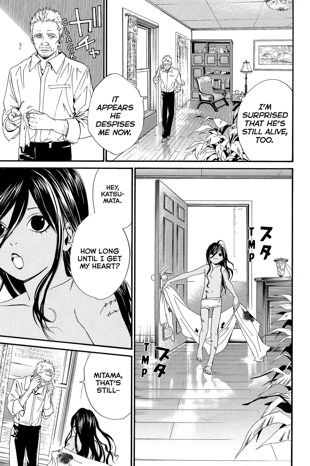 Read Alive_ The Final Evolution ENGLISH Manga Online