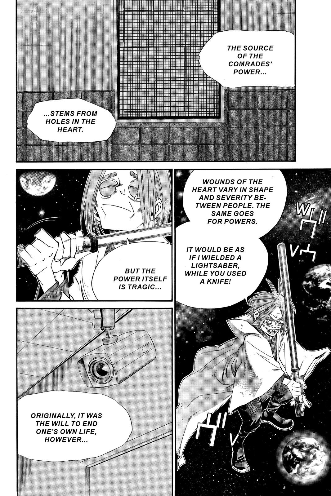 Read Alive_ The Final Evolution ENGLISH Manga Online