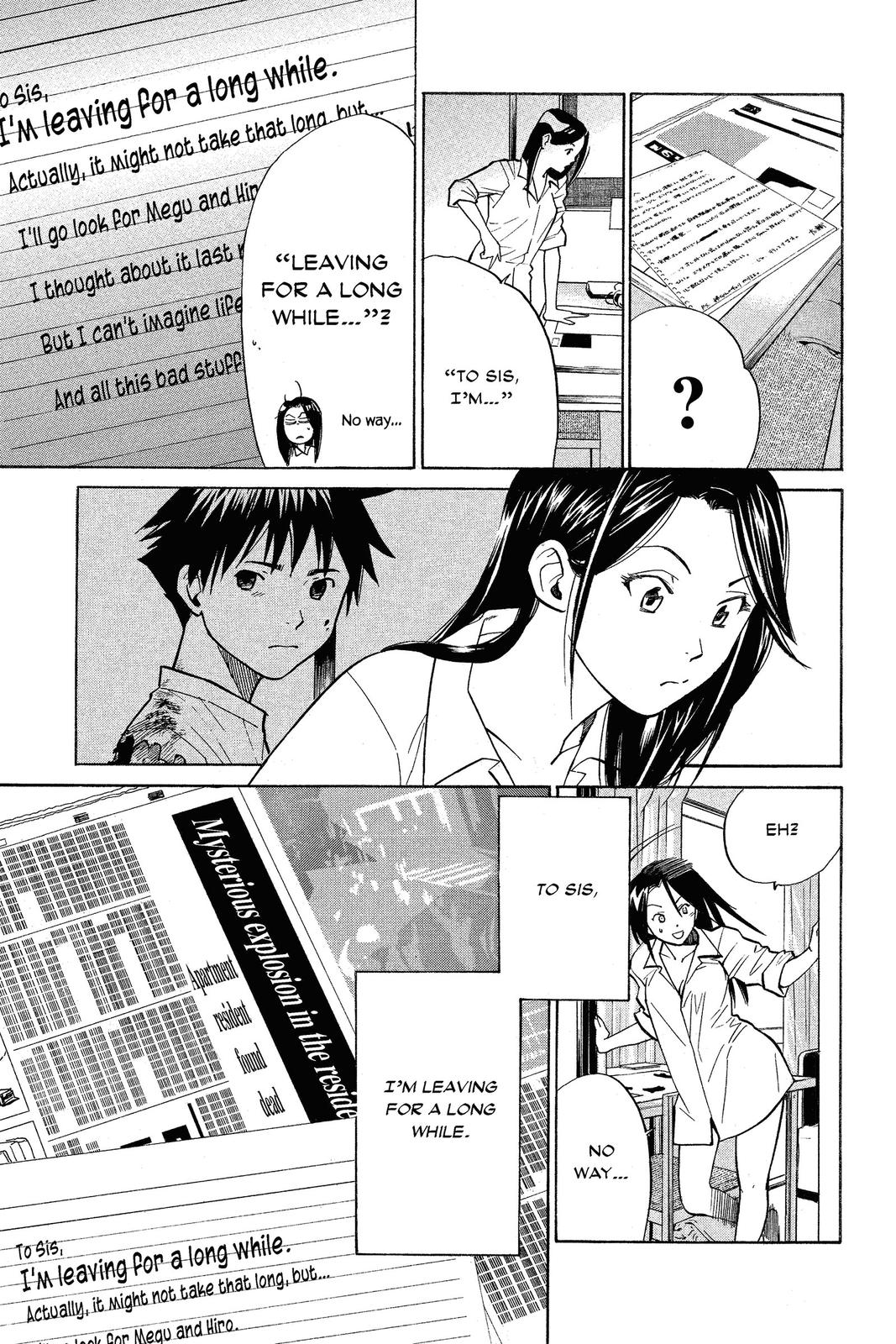 Read Alive_ The Final Evolution ENGLISH Manga Online