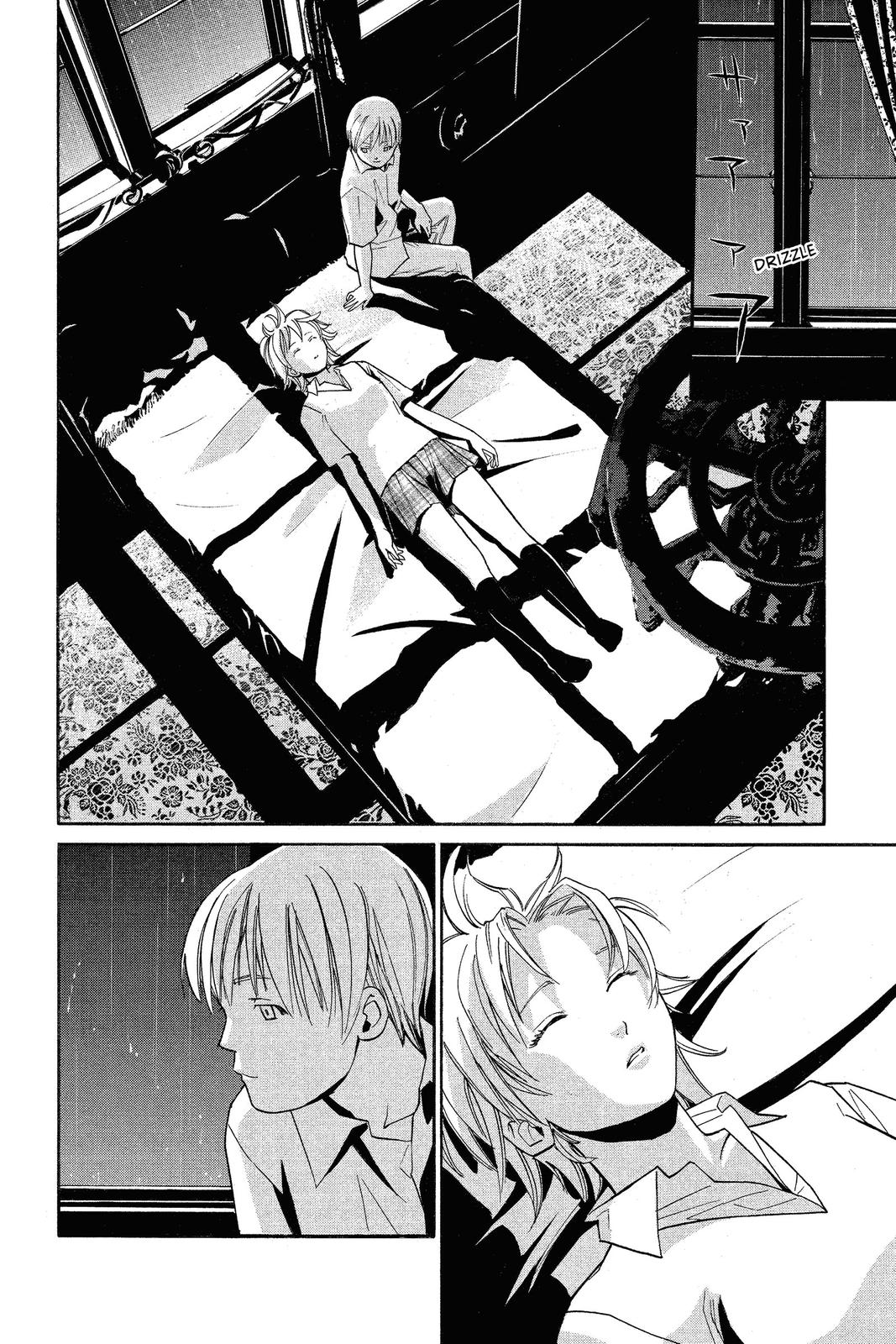 Read Alive_ The Final Evolution ENGLISH Manga Online