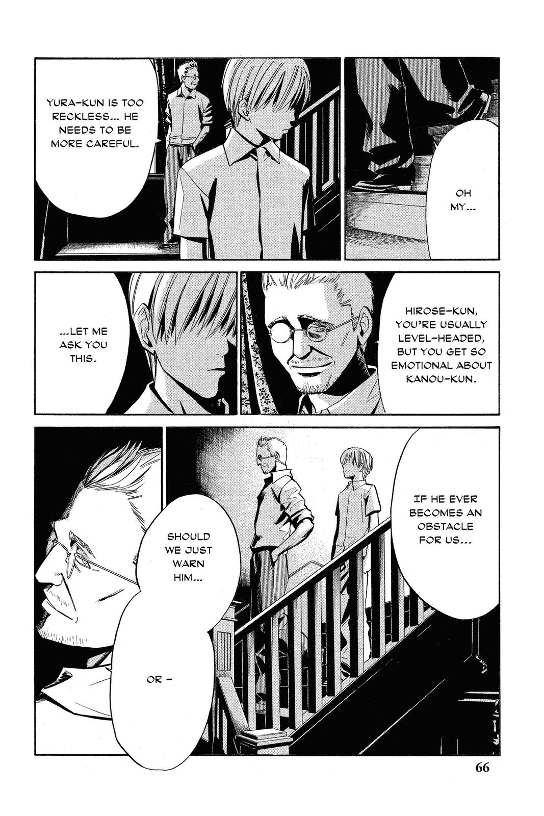 Read Alive_ The Final Evolution ENGLISH Manga Online