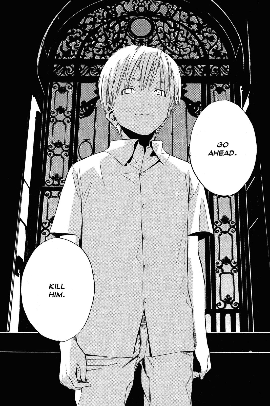 Read Alive_ The Final Evolution ENGLISH Manga Online