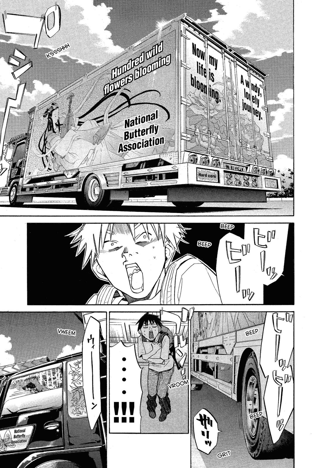 Read Alive_ The Final Evolution ENGLISH Manga Online