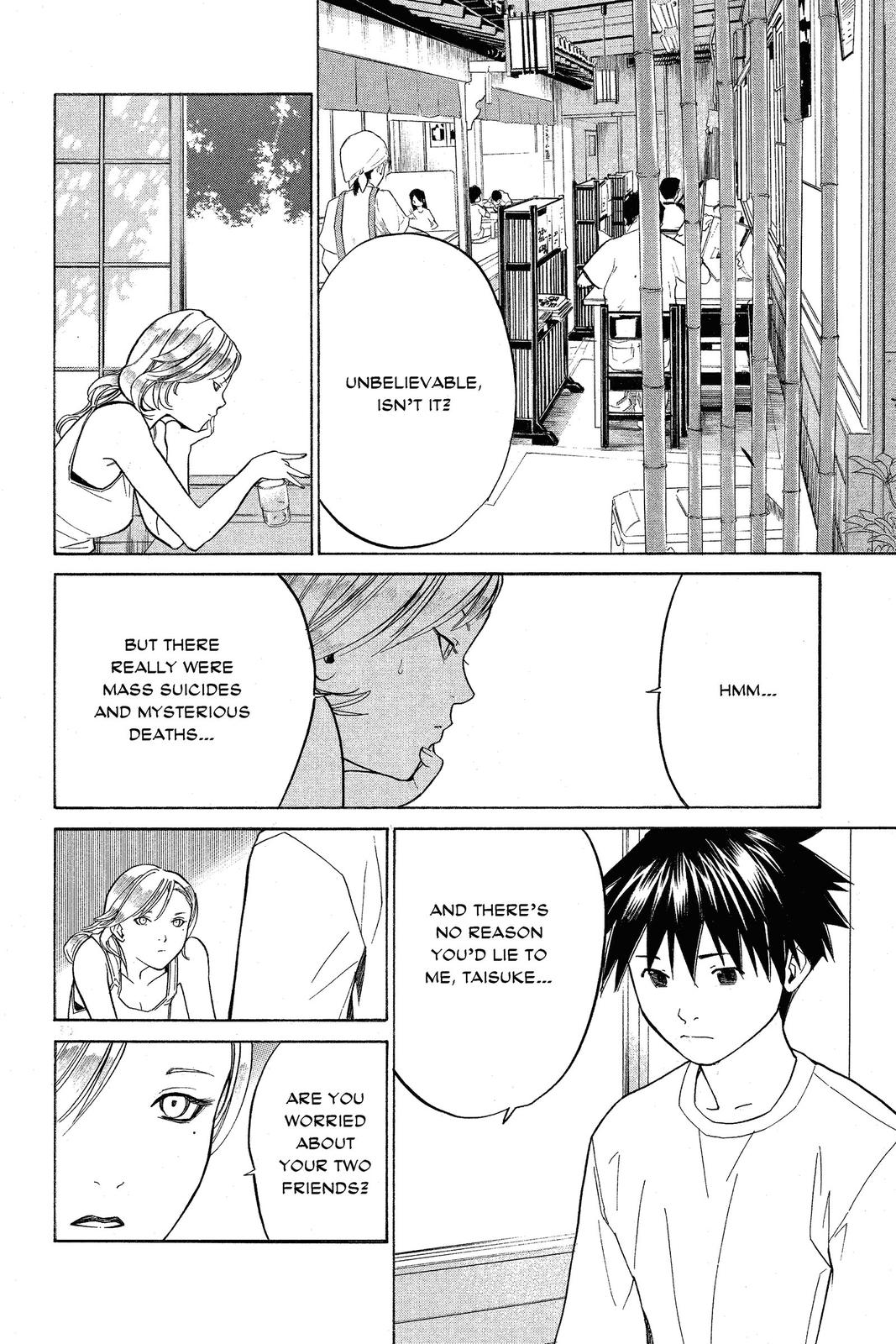 Read Alive_ The Final Evolution ENGLISH Manga Online