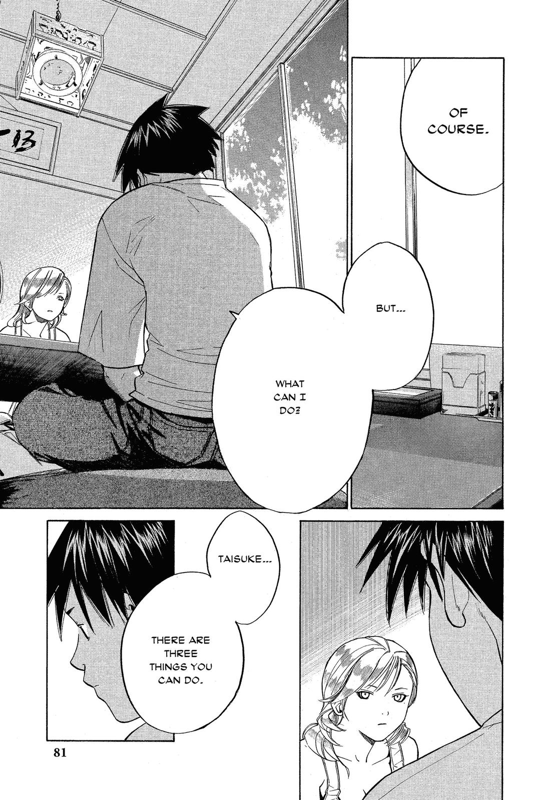 Read Alive_ The Final Evolution ENGLISH Manga Online