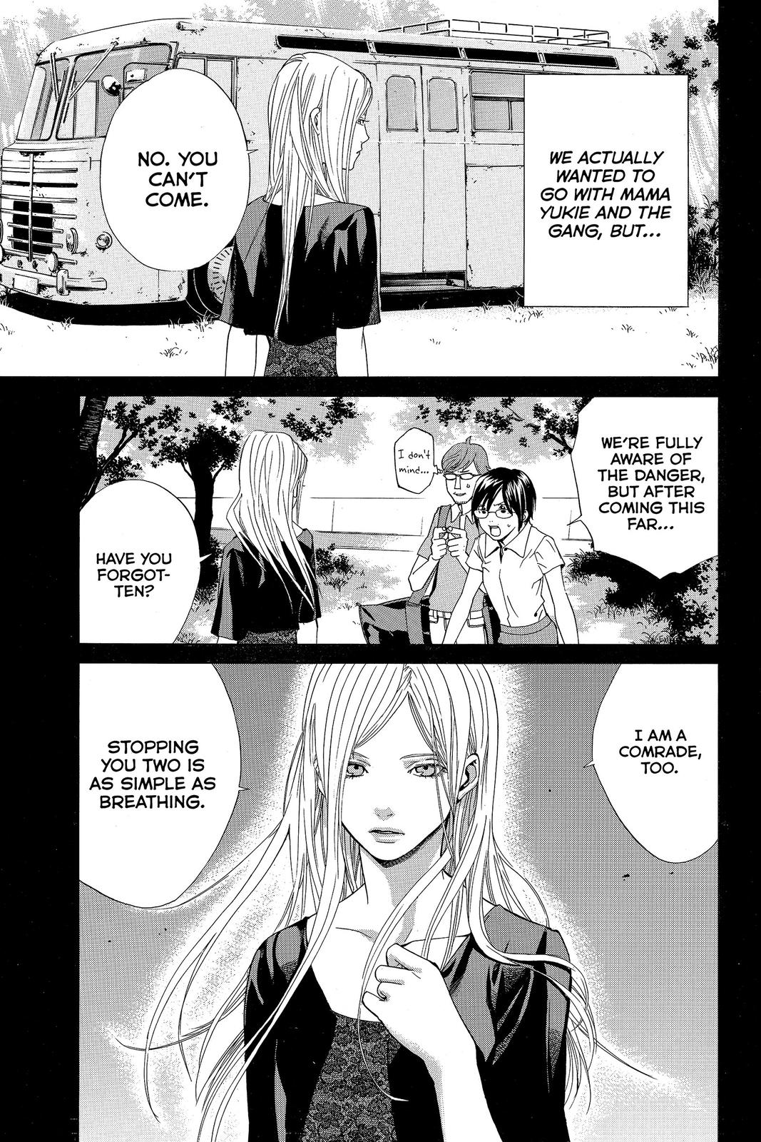 Read Alive_ The Final Evolution ENGLISH Manga Online