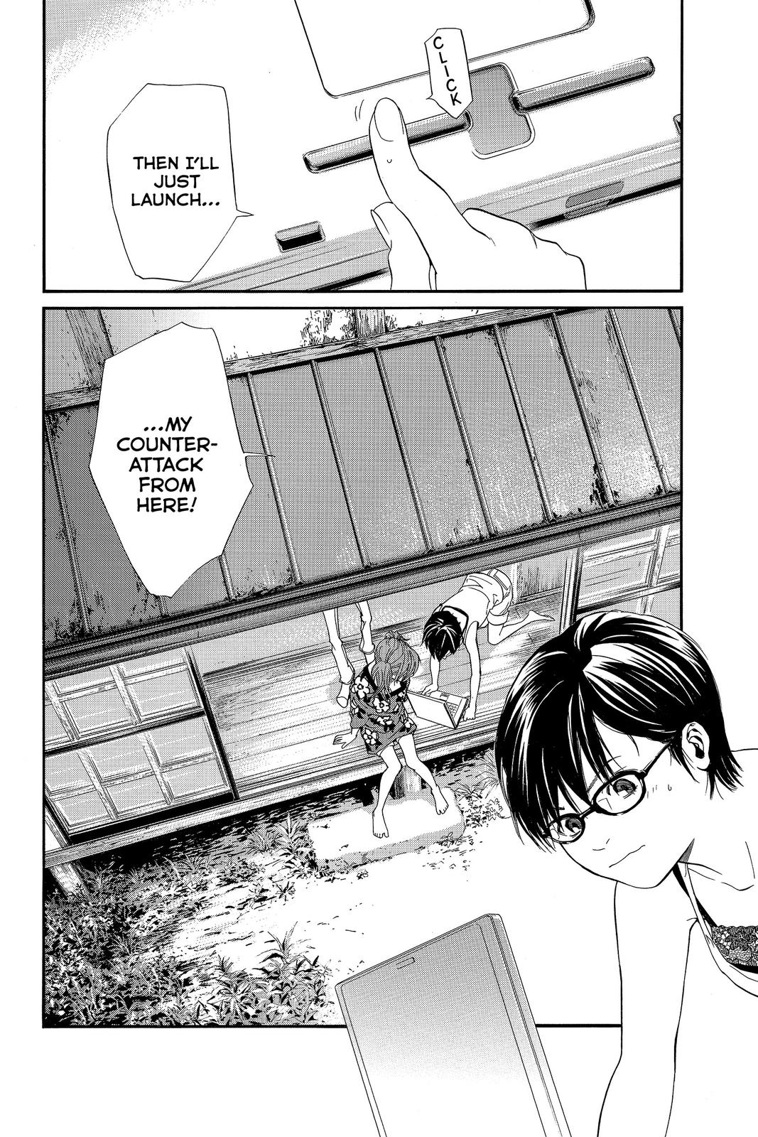 Read Alive_ The Final Evolution ENGLISH Manga Online