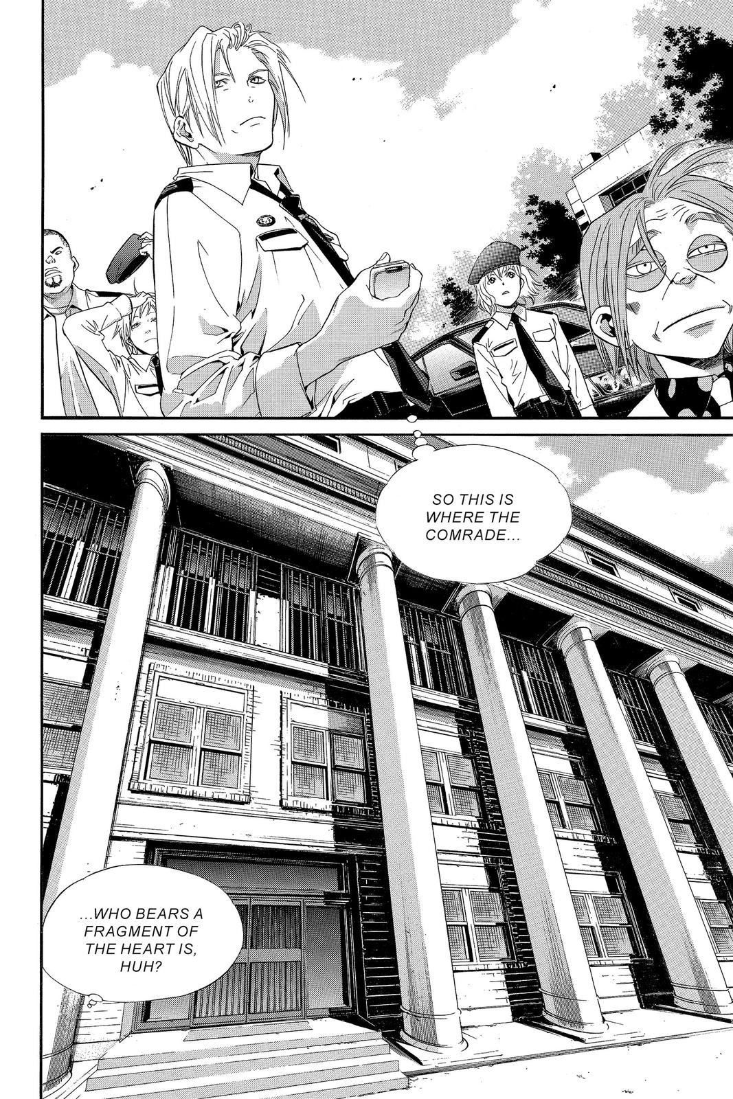 Read Alive_ The Final Evolution ENGLISH Manga Online