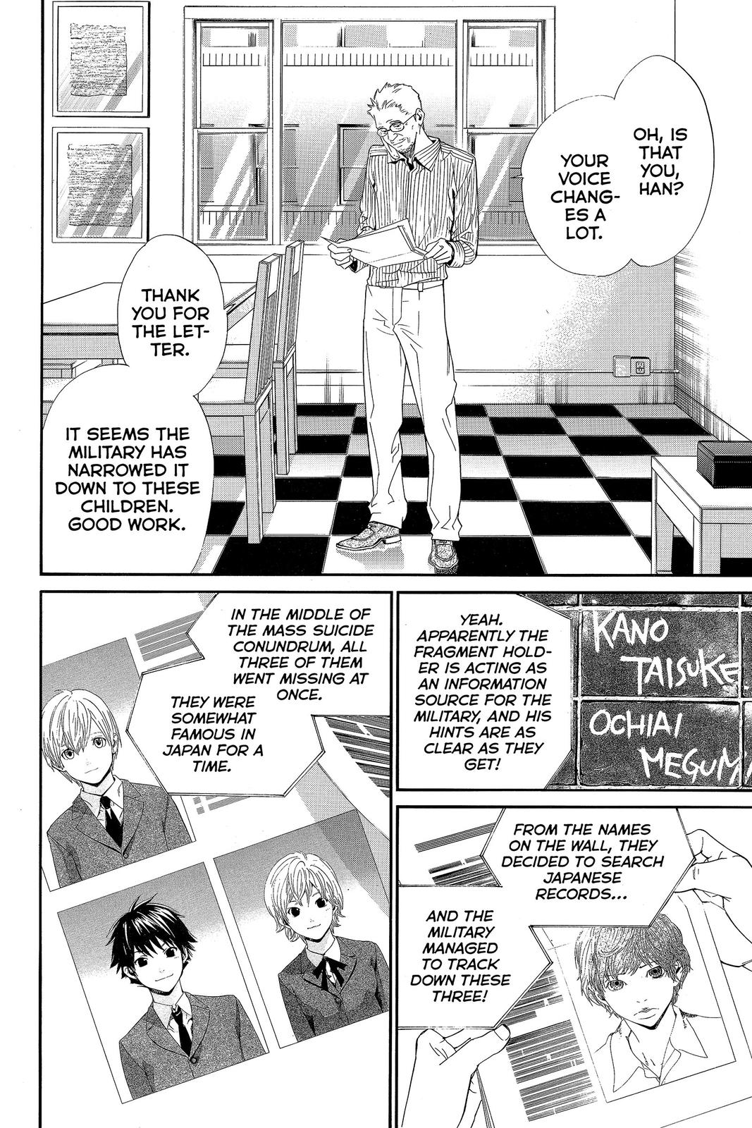 Read Alive_ The Final Evolution ENGLISH Manga Online