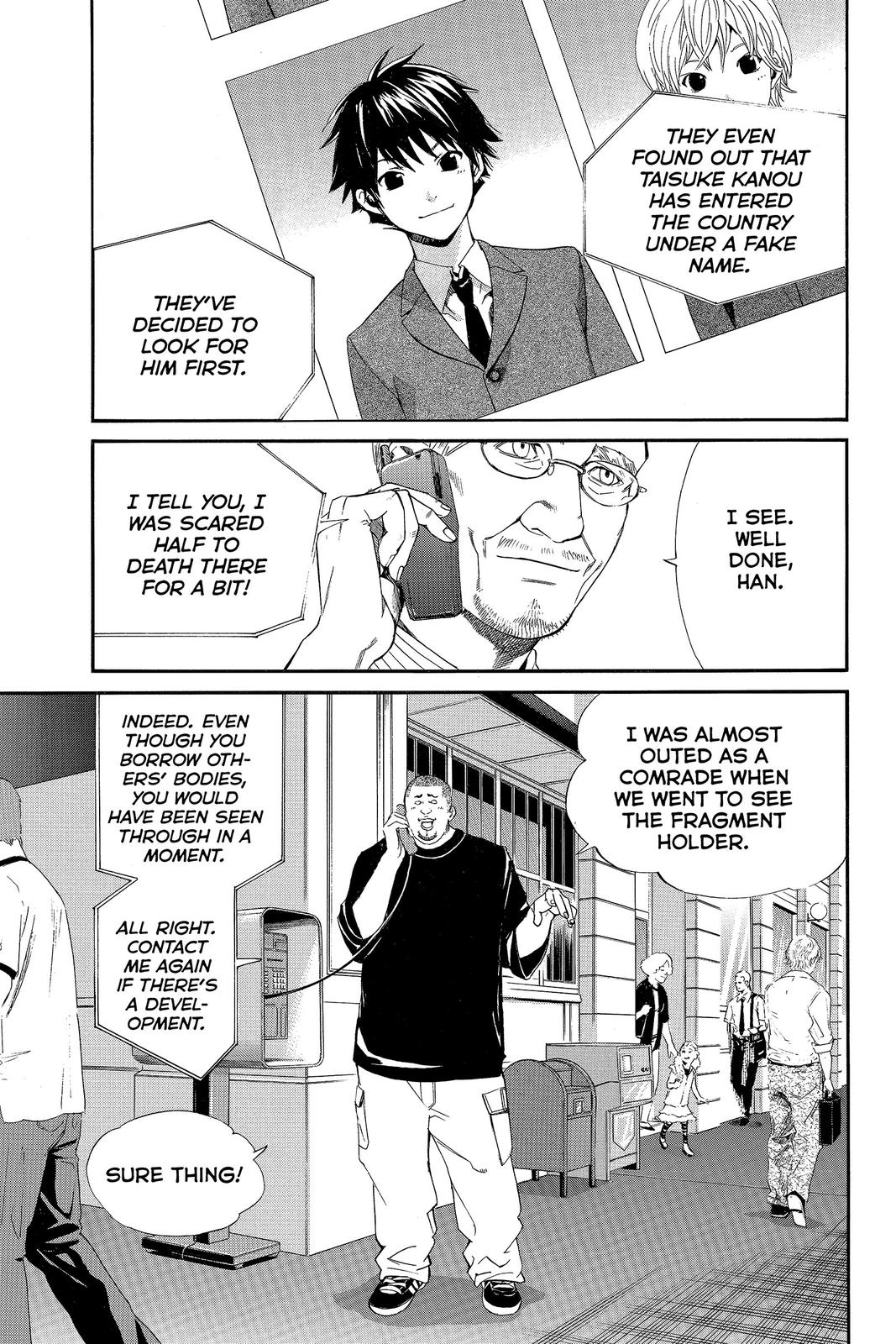 Read Alive_ The Final Evolution ENGLISH Manga Online