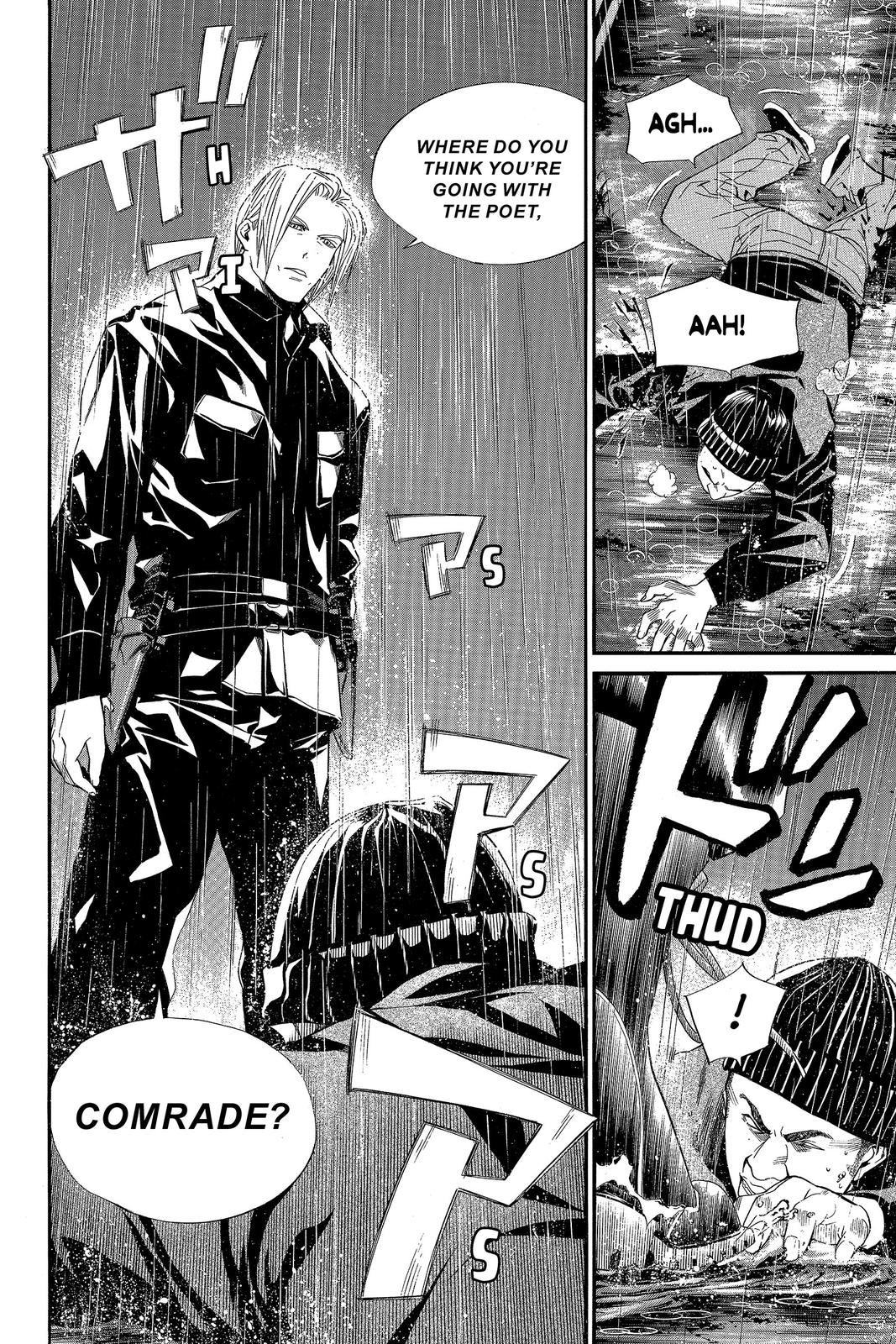 Read Alive_ The Final Evolution ENGLISH Manga Online