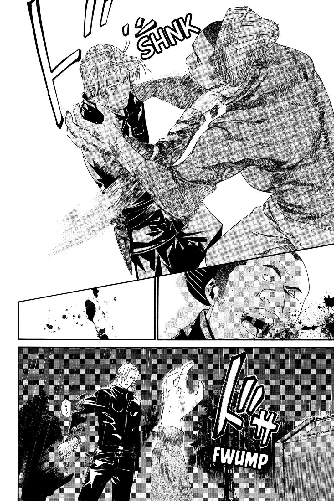 Read Alive_ The Final Evolution ENGLISH Manga Online