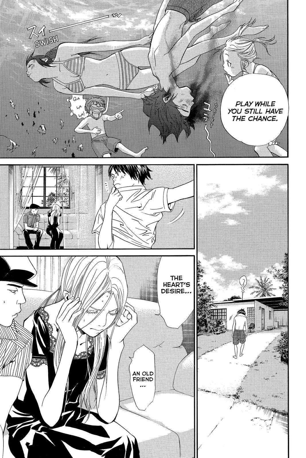 Read Alive_ The Final Evolution ENGLISH Manga Online