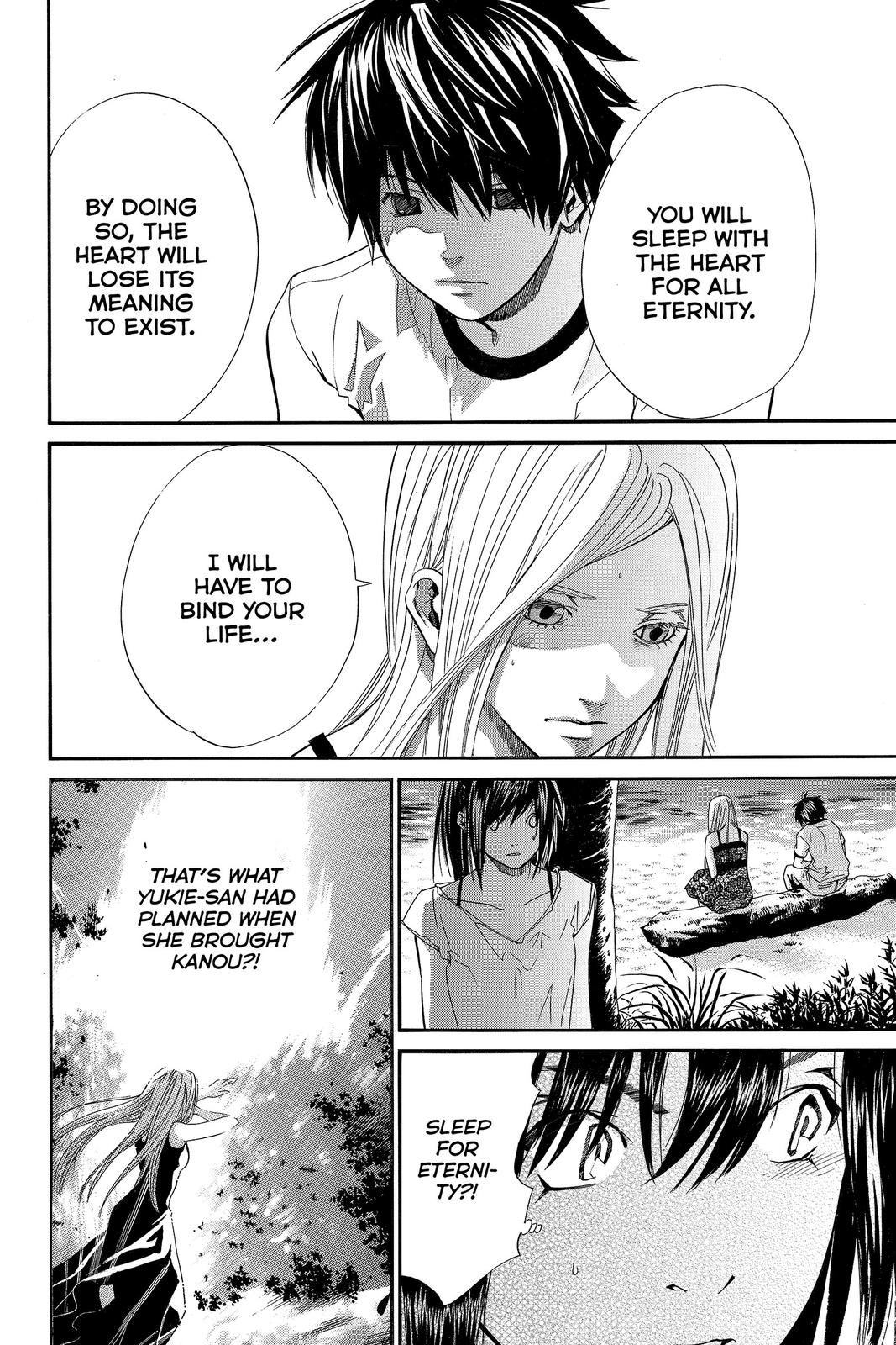 Read Alive_ The Final Evolution ENGLISH Manga Online