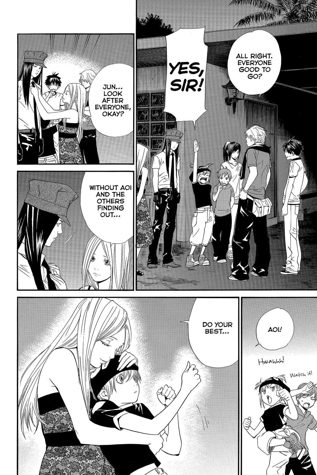 Read Alive_ The Final Evolution ENGLISH Manga Online