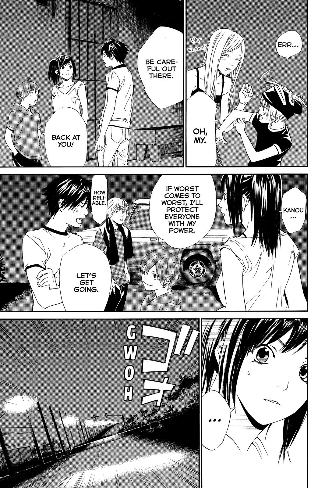 Read Alive_ The Final Evolution ENGLISH Manga Online