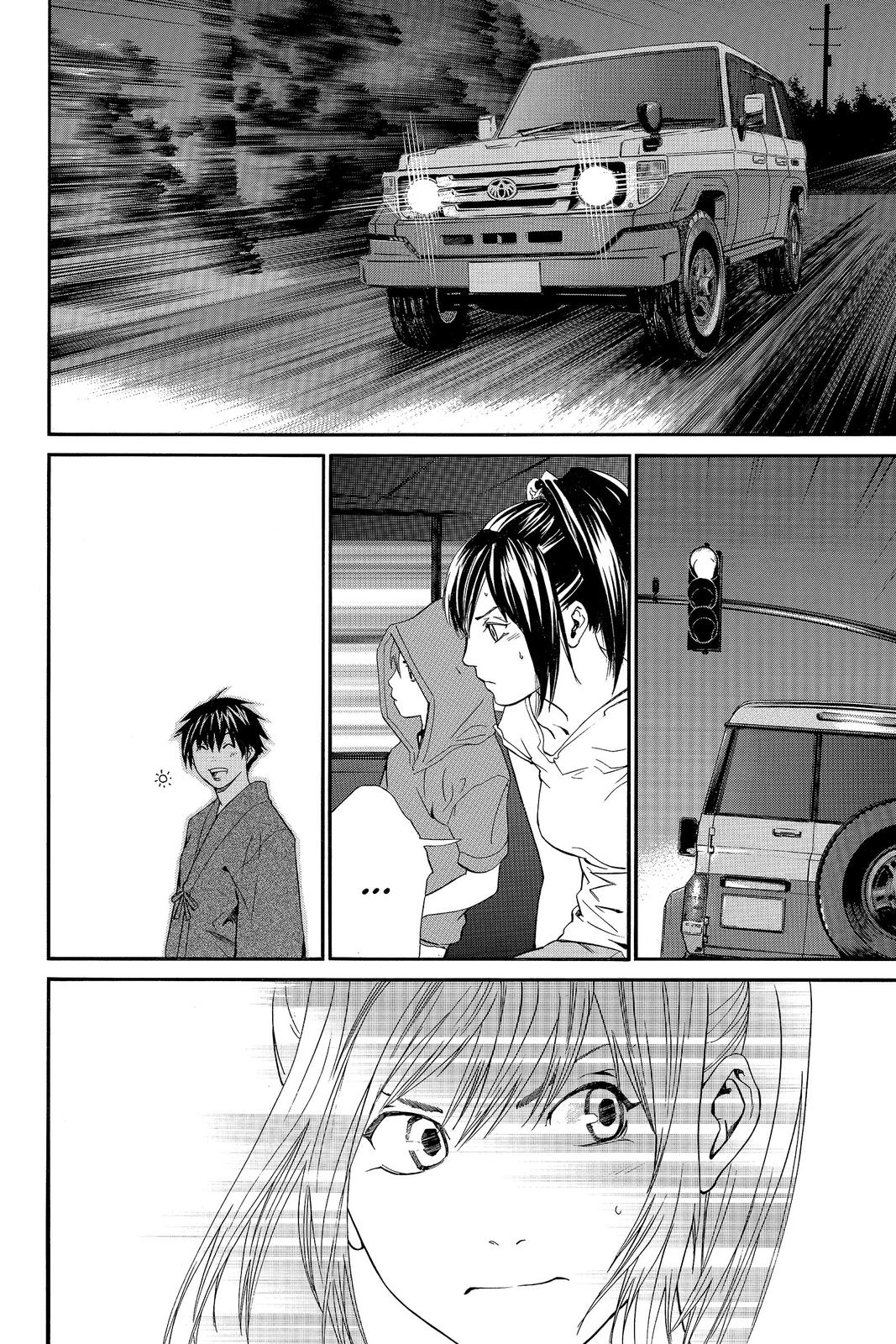 Read Alive_ The Final Evolution ENGLISH Manga Online