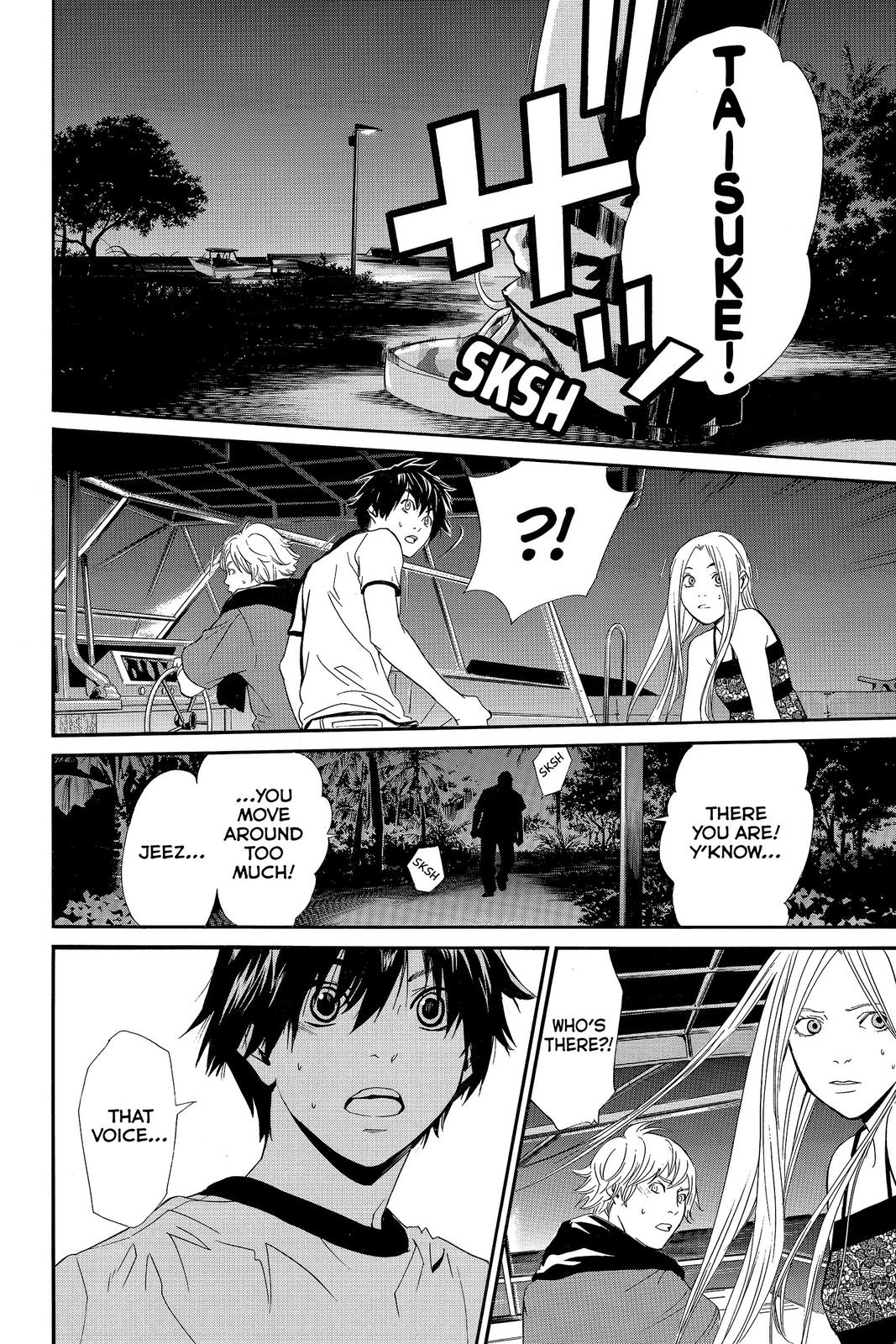 Read Alive_ The Final Evolution ENGLISH Manga Online