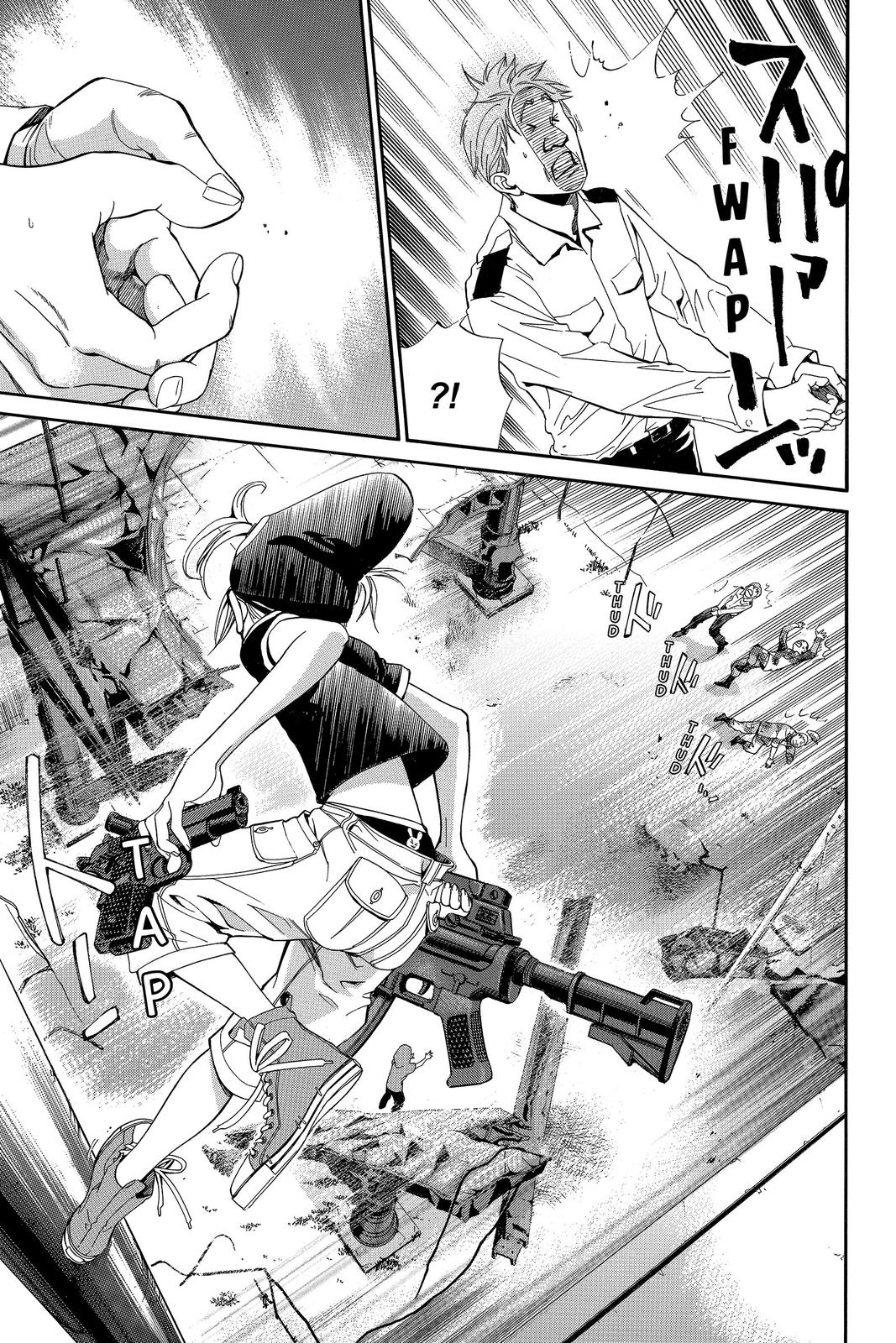 Read Alive_ The Final Evolution ENGLISH Manga Online