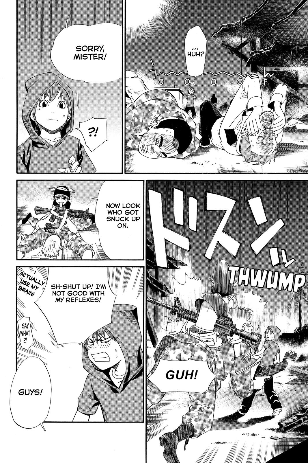 Read Alive_ The Final Evolution ENGLISH Manga Online