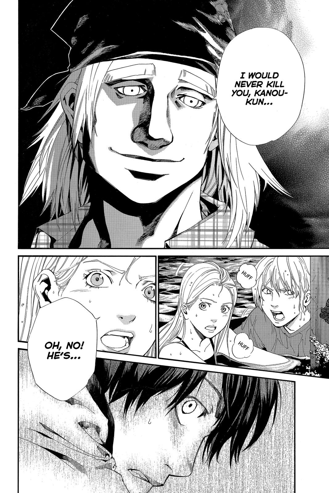 Read Alive_ The Final Evolution ENGLISH Manga Online