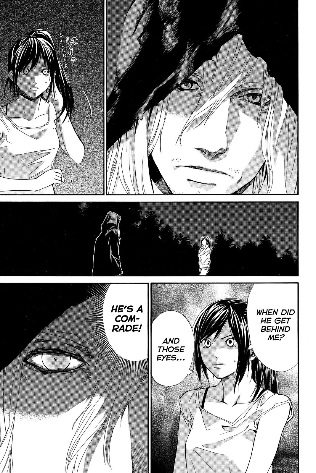 Read Alive_ The Final Evolution ENGLISH Manga Online