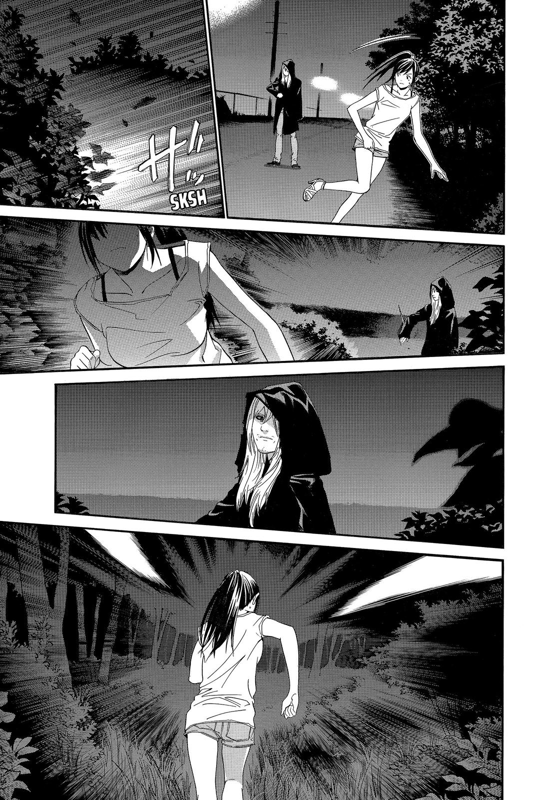 Read Alive_ The Final Evolution ENGLISH Manga Online