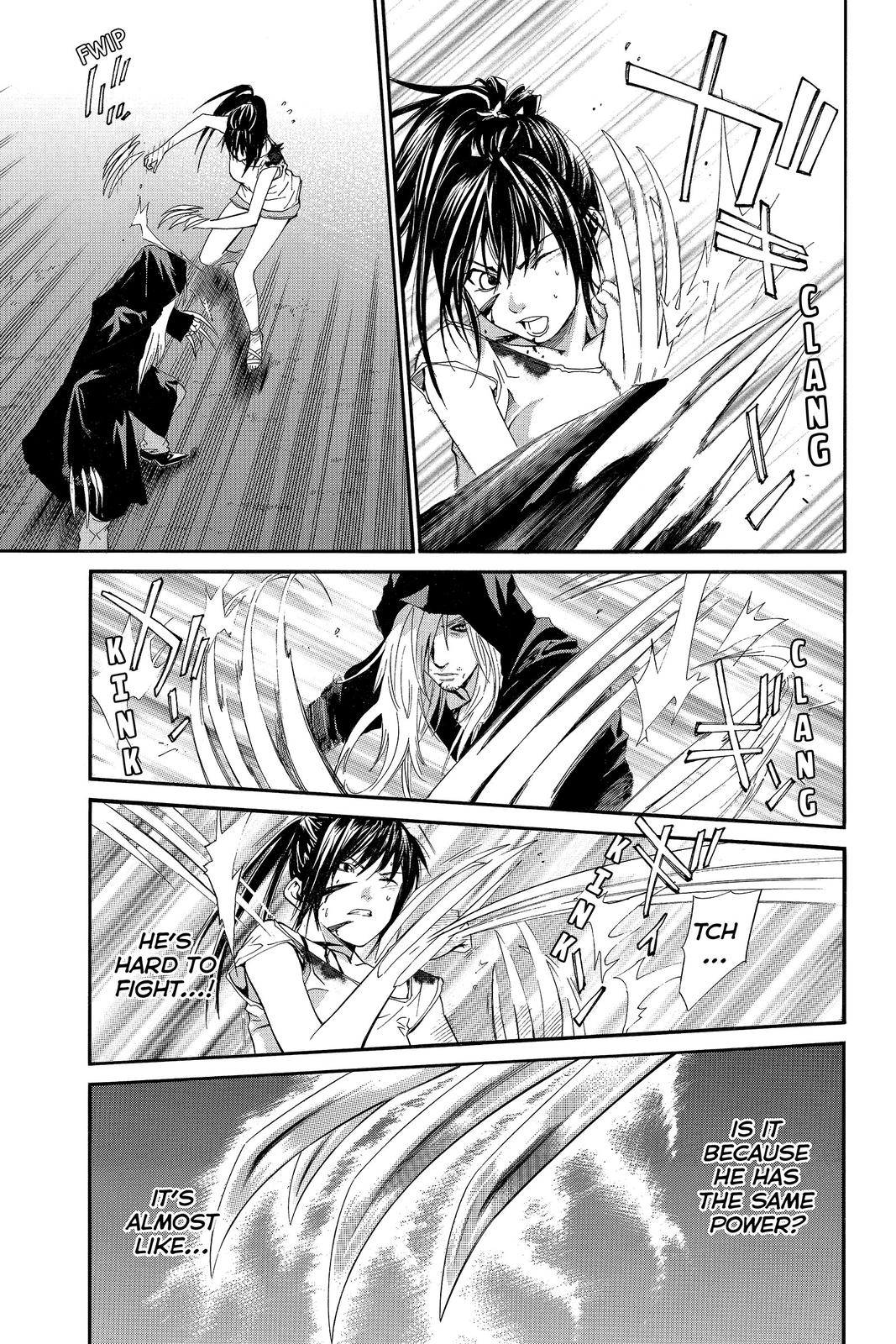 Read Alive_ The Final Evolution ENGLISH Manga Online