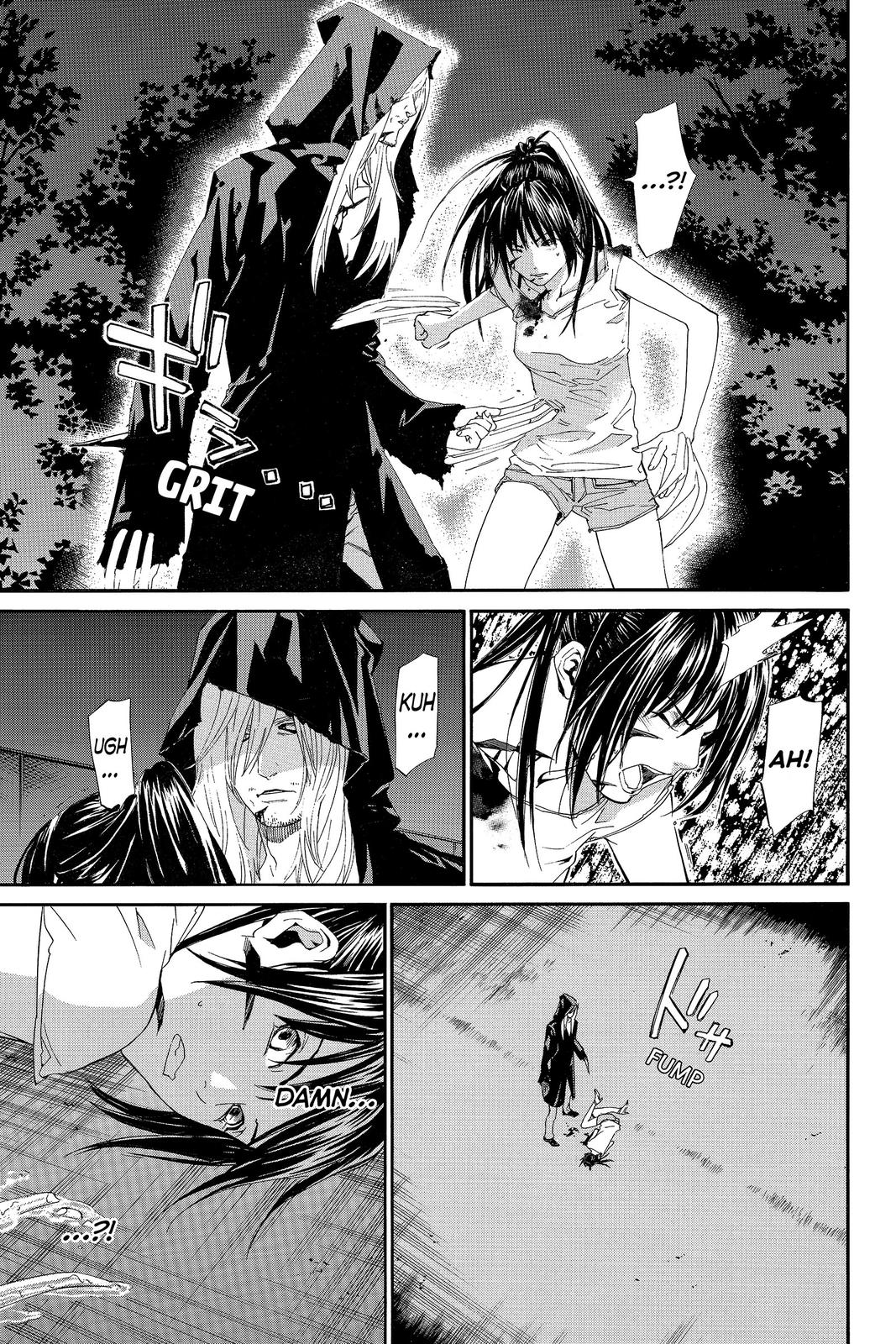 Read Alive_ The Final Evolution ENGLISH Manga Online