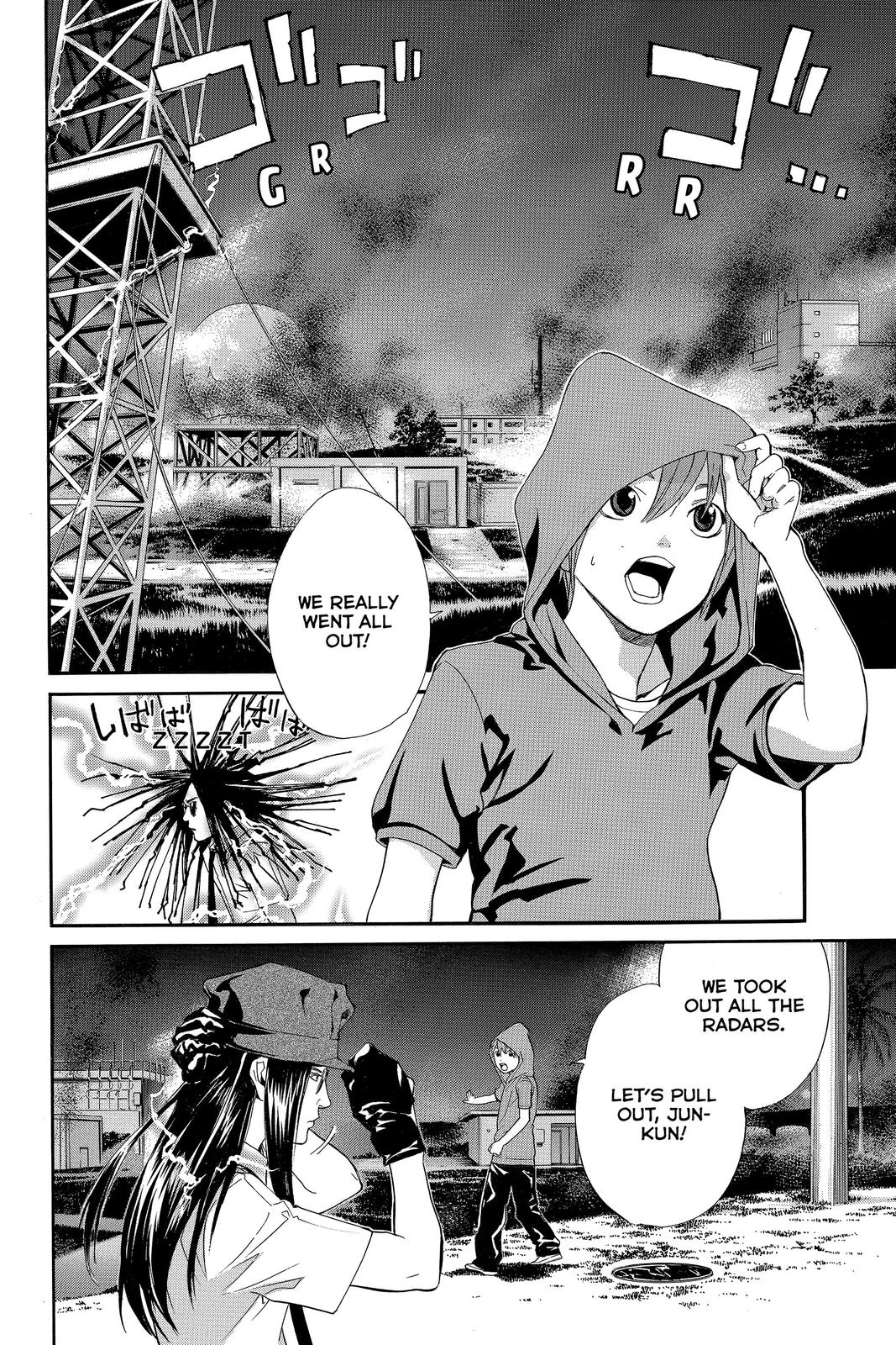 Read Alive_ The Final Evolution ENGLISH Manga Online