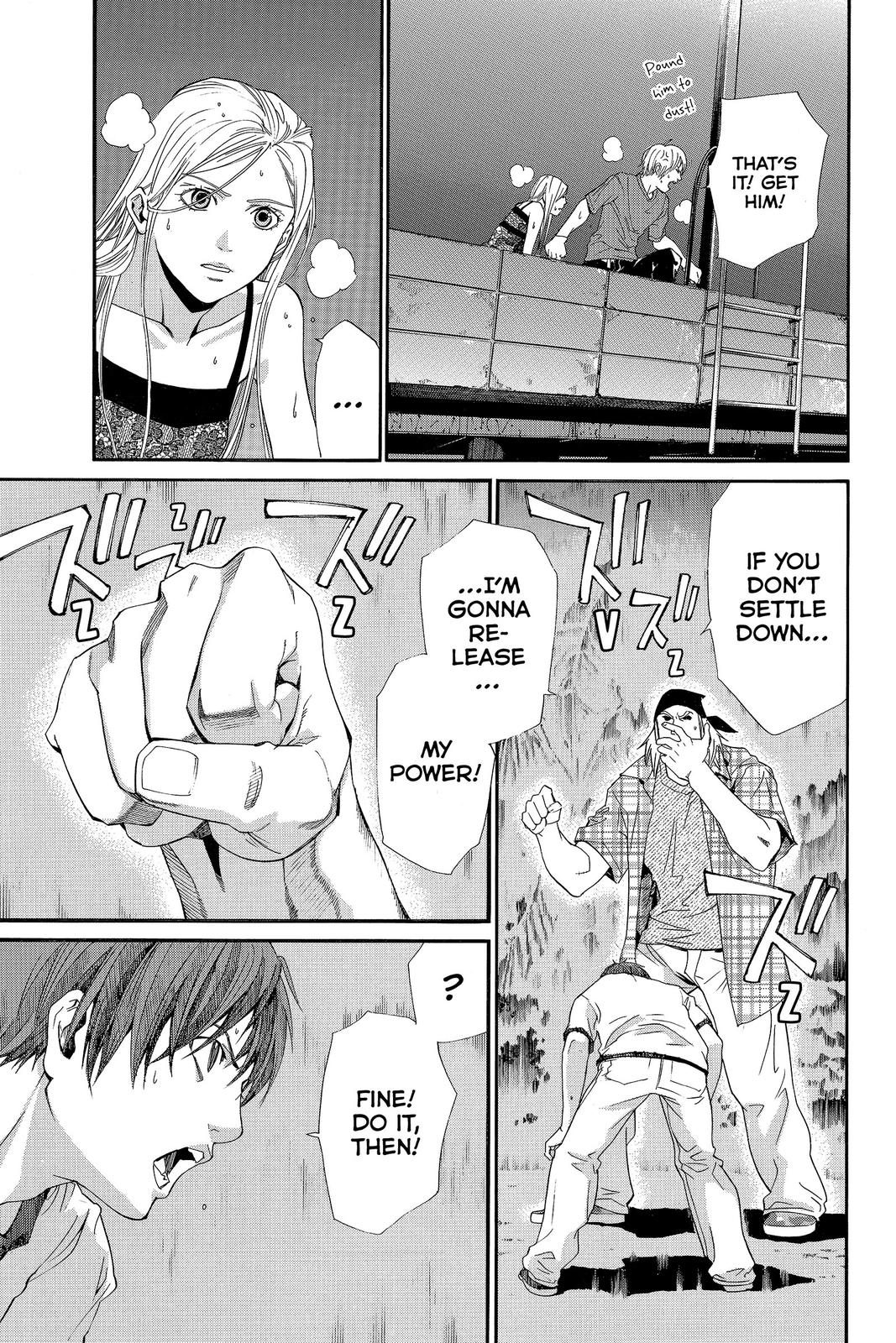 Read Alive_ The Final Evolution ENGLISH Manga Online