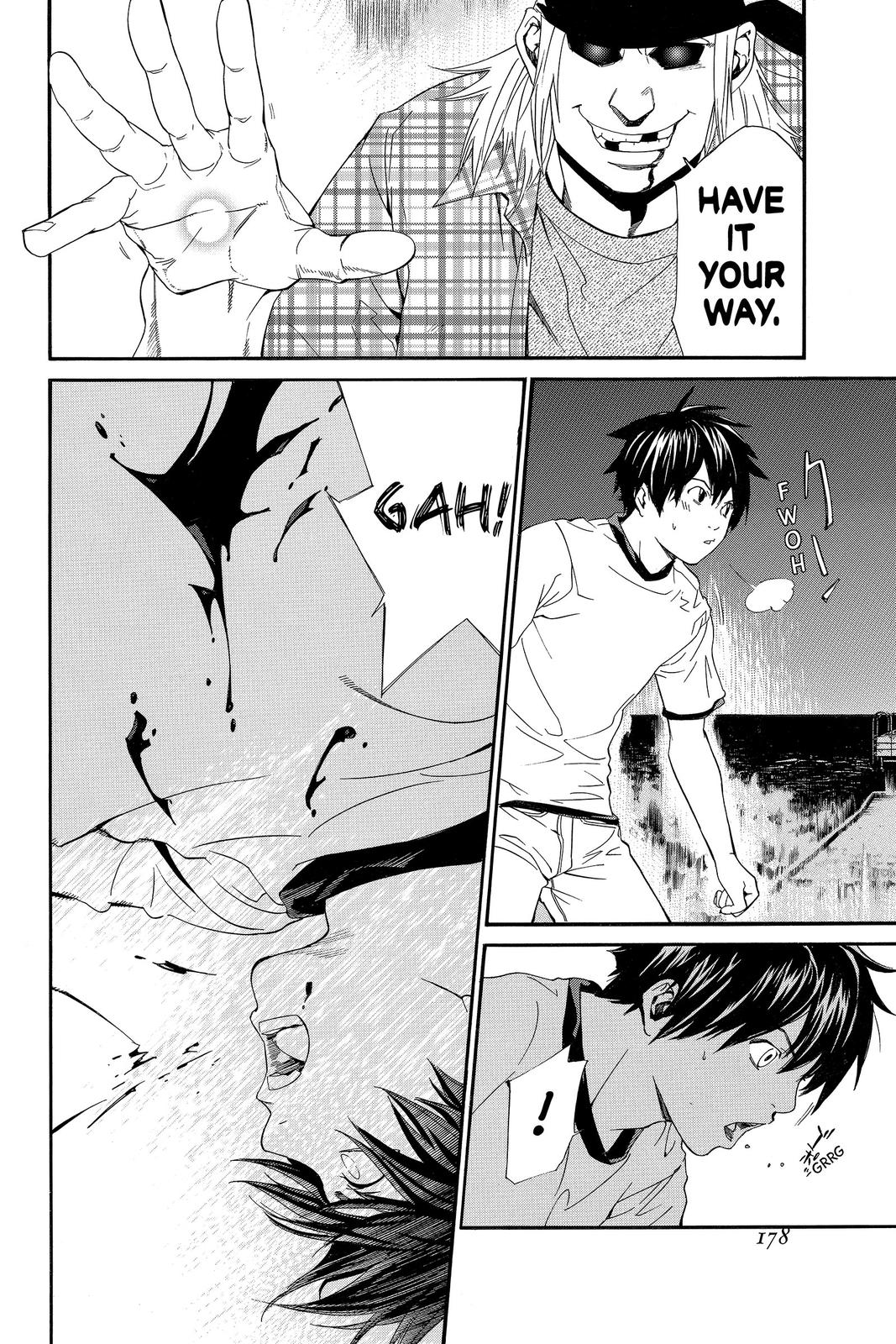 Read Alive_ The Final Evolution ENGLISH Manga Online