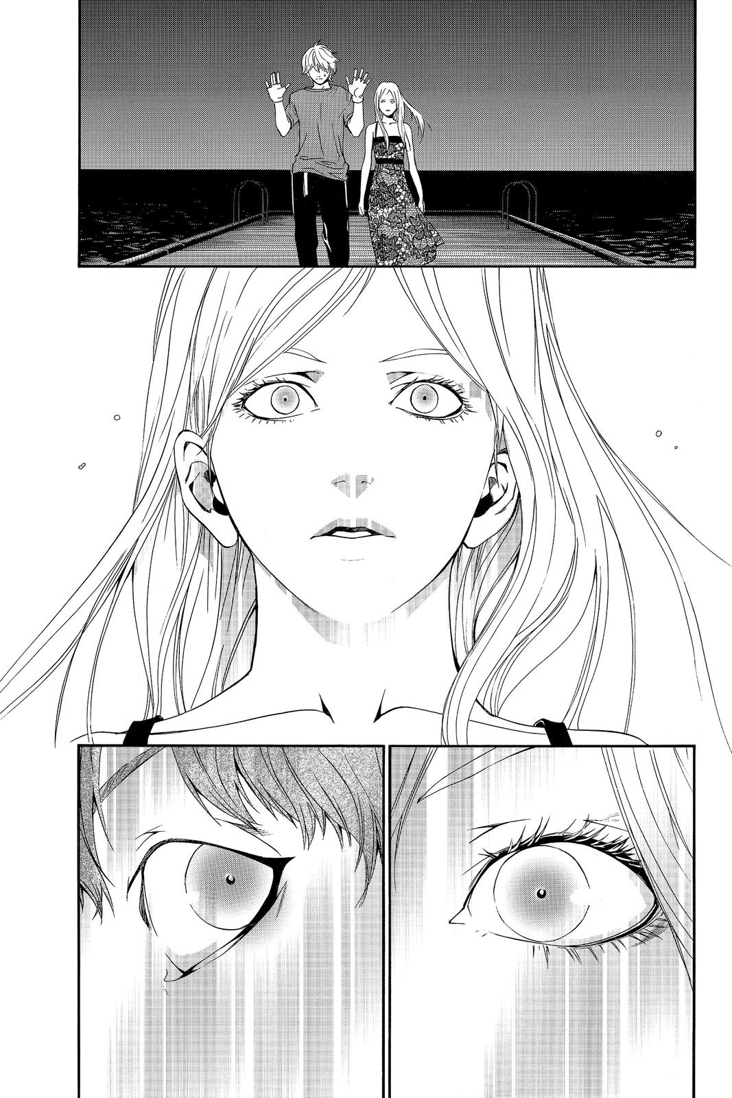 Read Alive_ The Final Evolution ENGLISH Manga Online