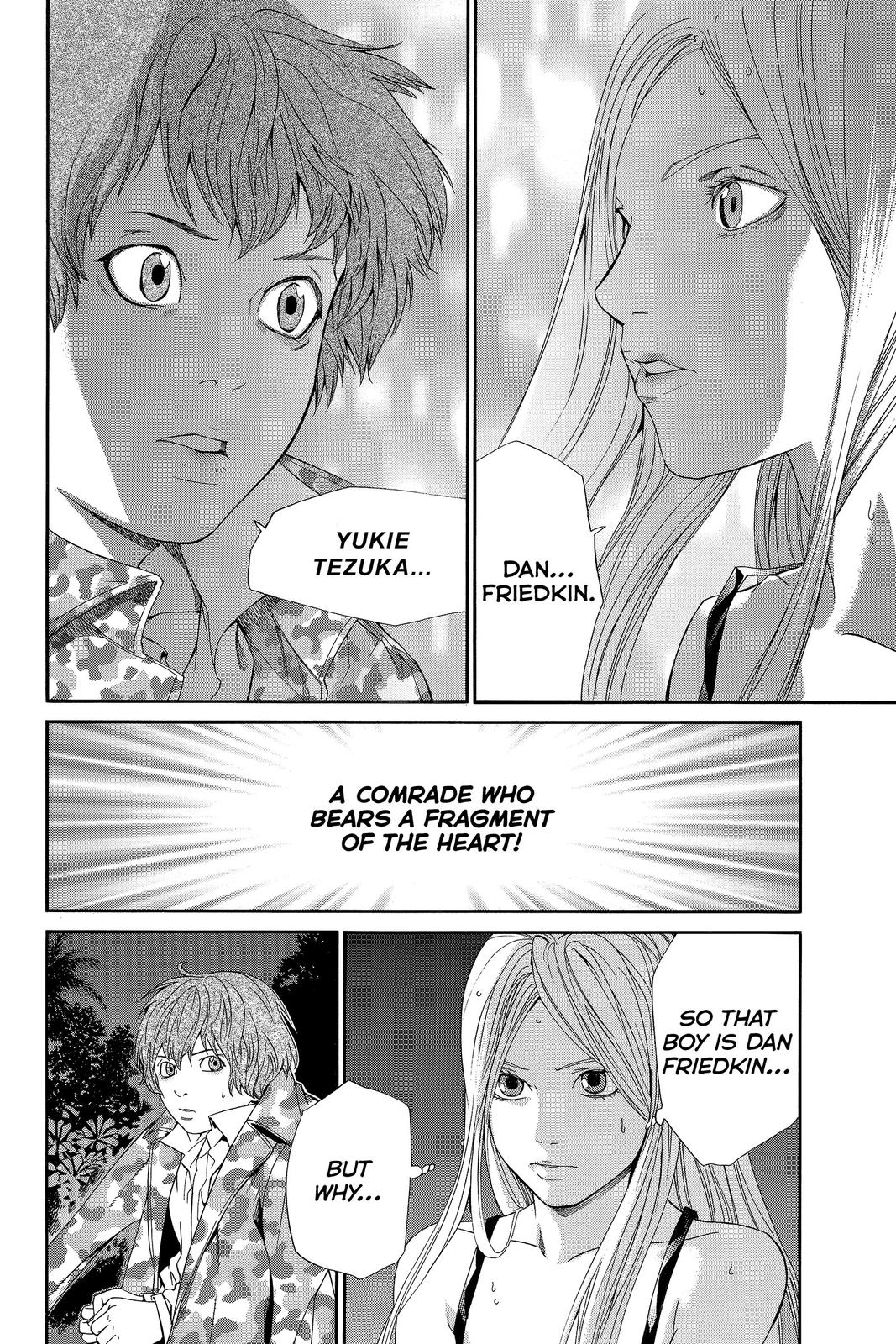 Read Alive_ The Final Evolution ENGLISH Manga Online