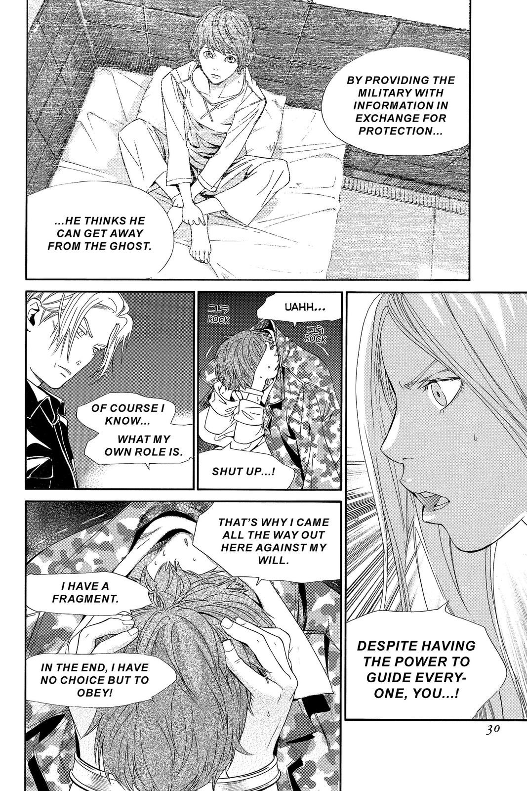 Read Alive_ The Final Evolution ENGLISH Manga Online