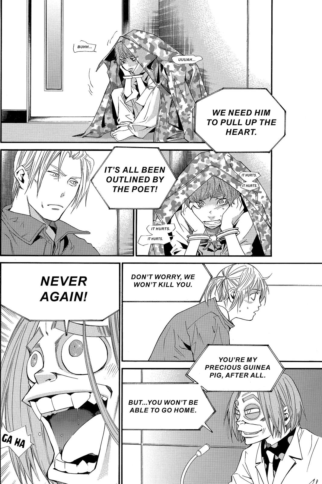 Read Alive_ The Final Evolution ENGLISH Manga Online