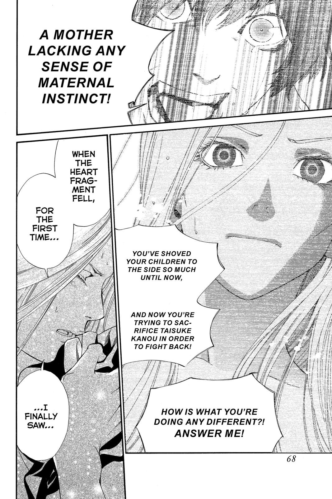 Read Alive_ The Final Evolution ENGLISH Manga Online