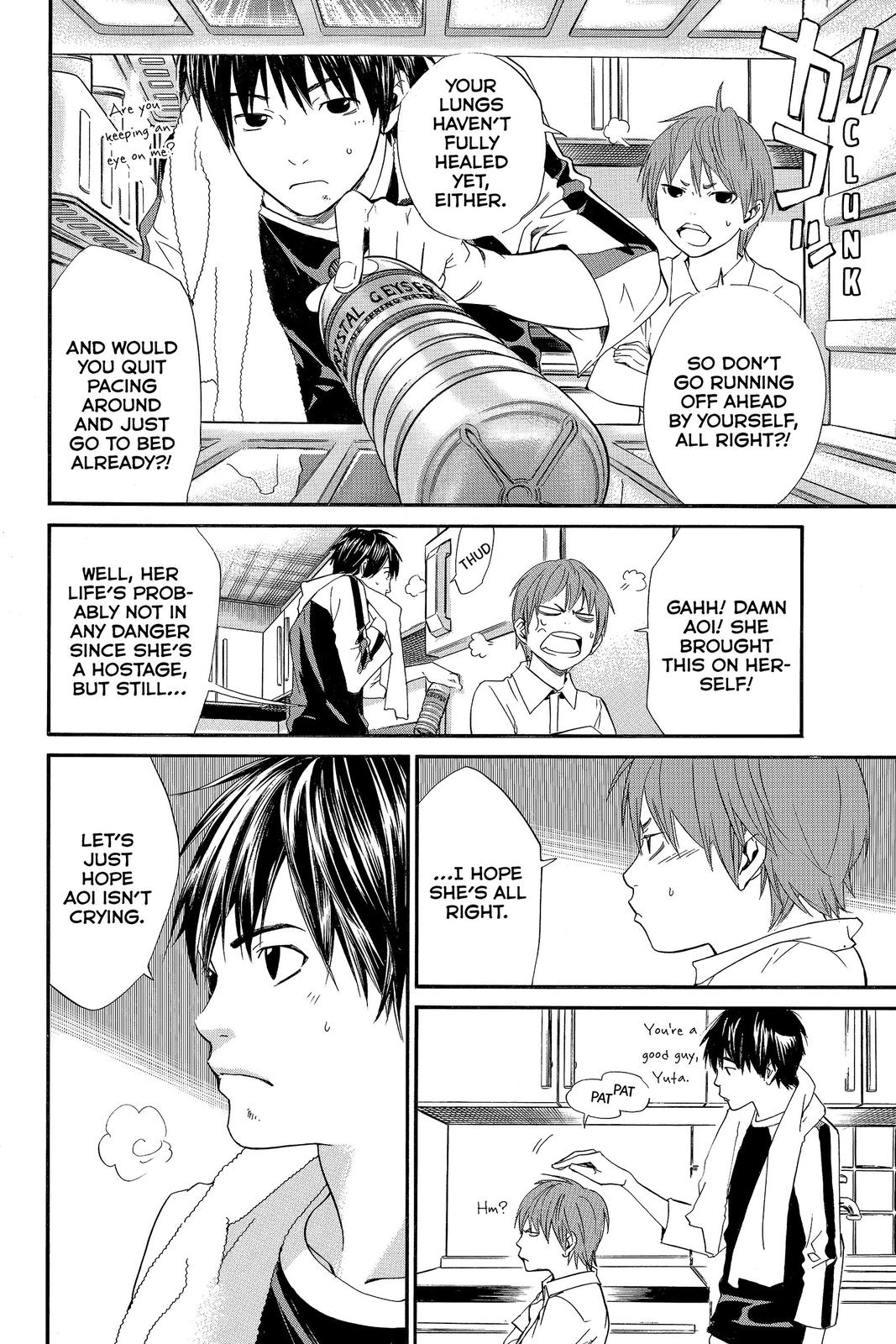 Read Alive_ The Final Evolution ENGLISH Manga Online