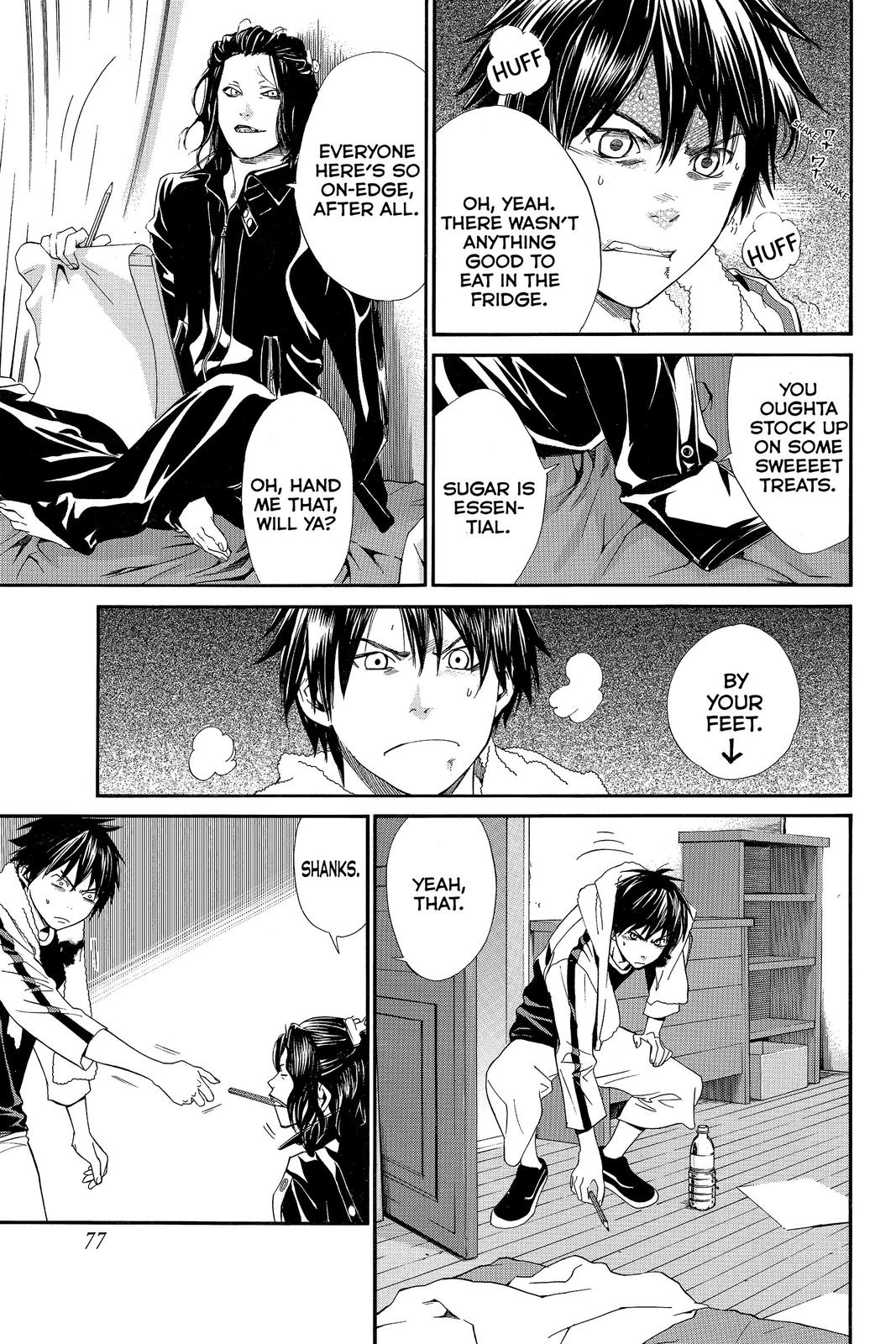 Read Alive_ The Final Evolution ENGLISH Manga Online