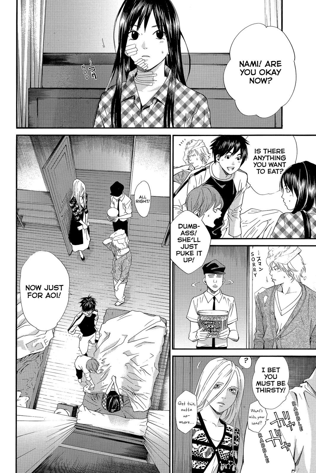 Read Alive_ The Final Evolution ENGLISH Manga Online