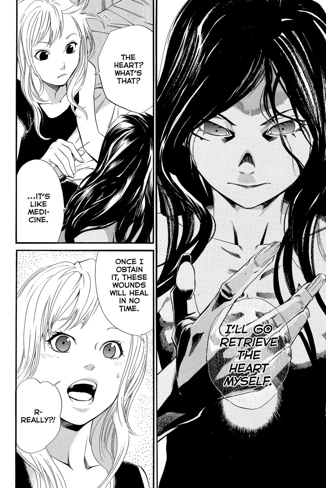 Read Alive_ The Final Evolution ENGLISH Manga Online