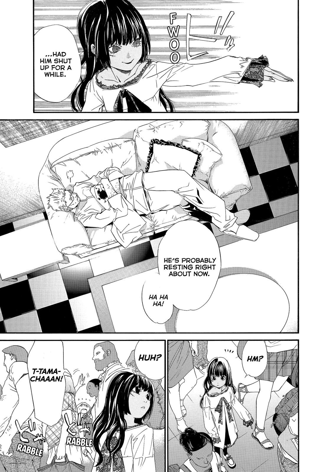 Read Alive_ The Final Evolution ENGLISH Manga Online