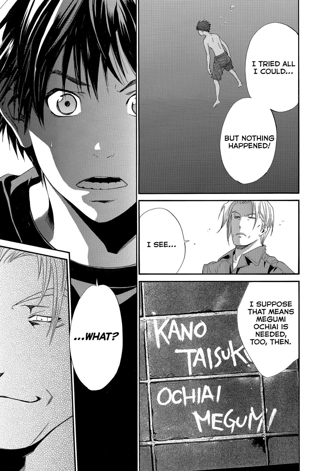 Read Alive_ The Final Evolution ENGLISH Manga Online