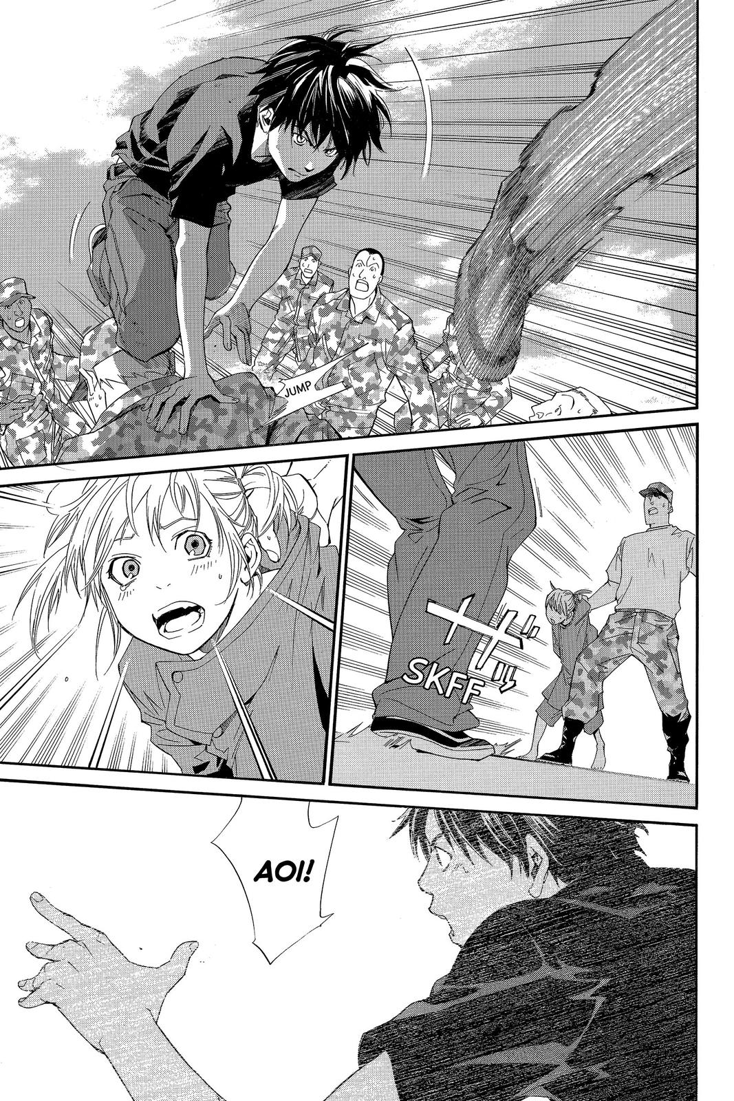 Read Alive_ The Final Evolution ENGLISH Manga Online