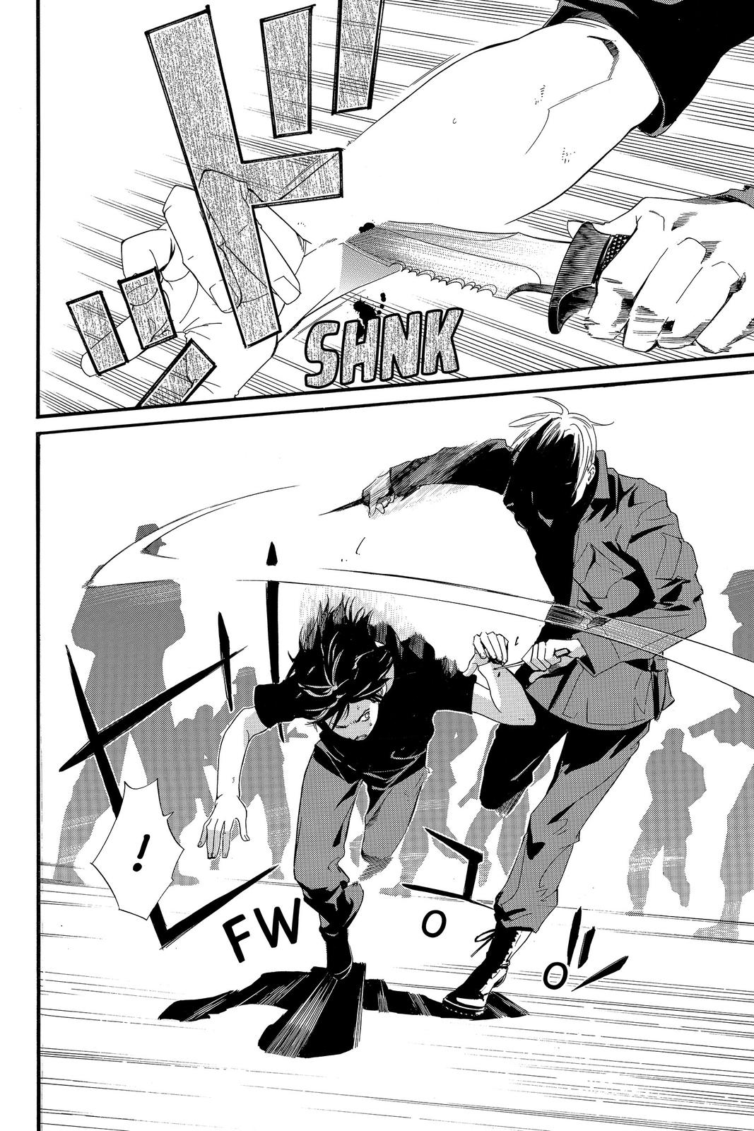 Read Alive_ The Final Evolution ENGLISH Manga Online