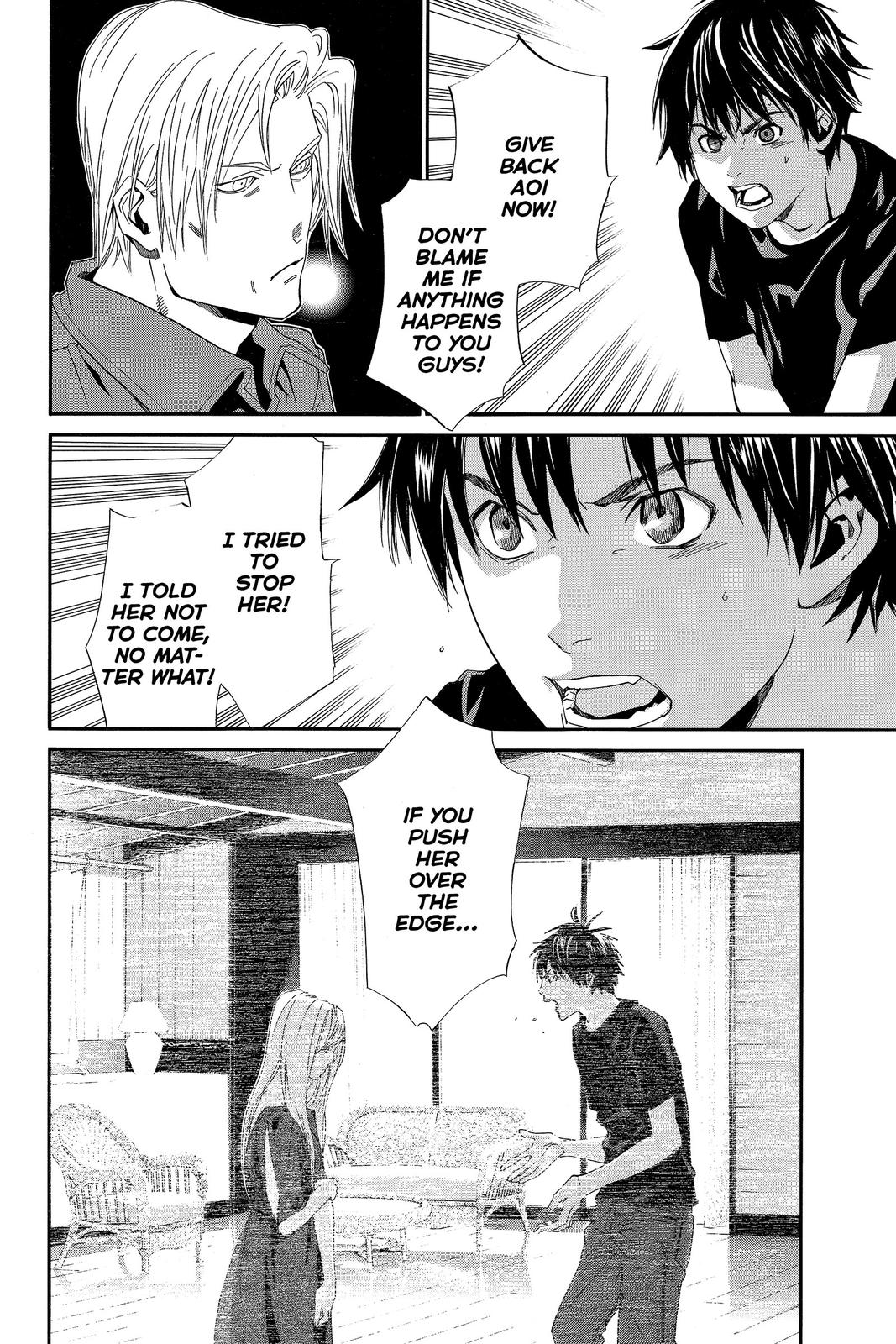 Read Alive_ The Final Evolution ENGLISH Manga Online