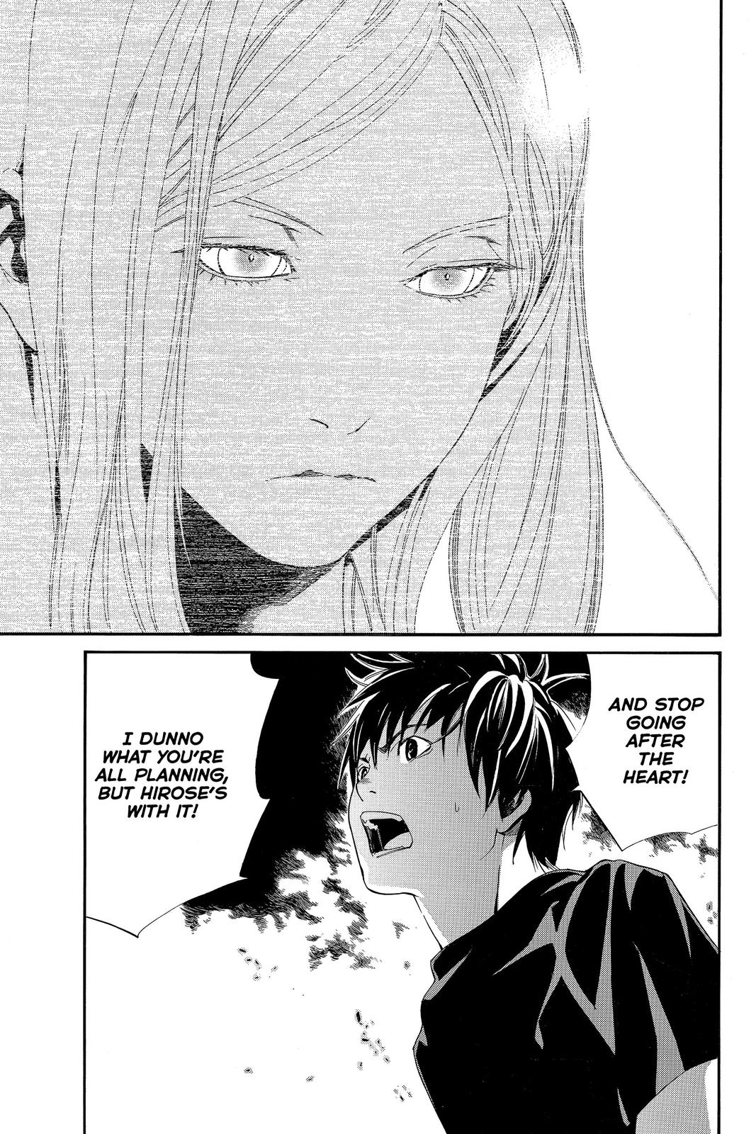 Read Alive_ The Final Evolution ENGLISH Manga Online