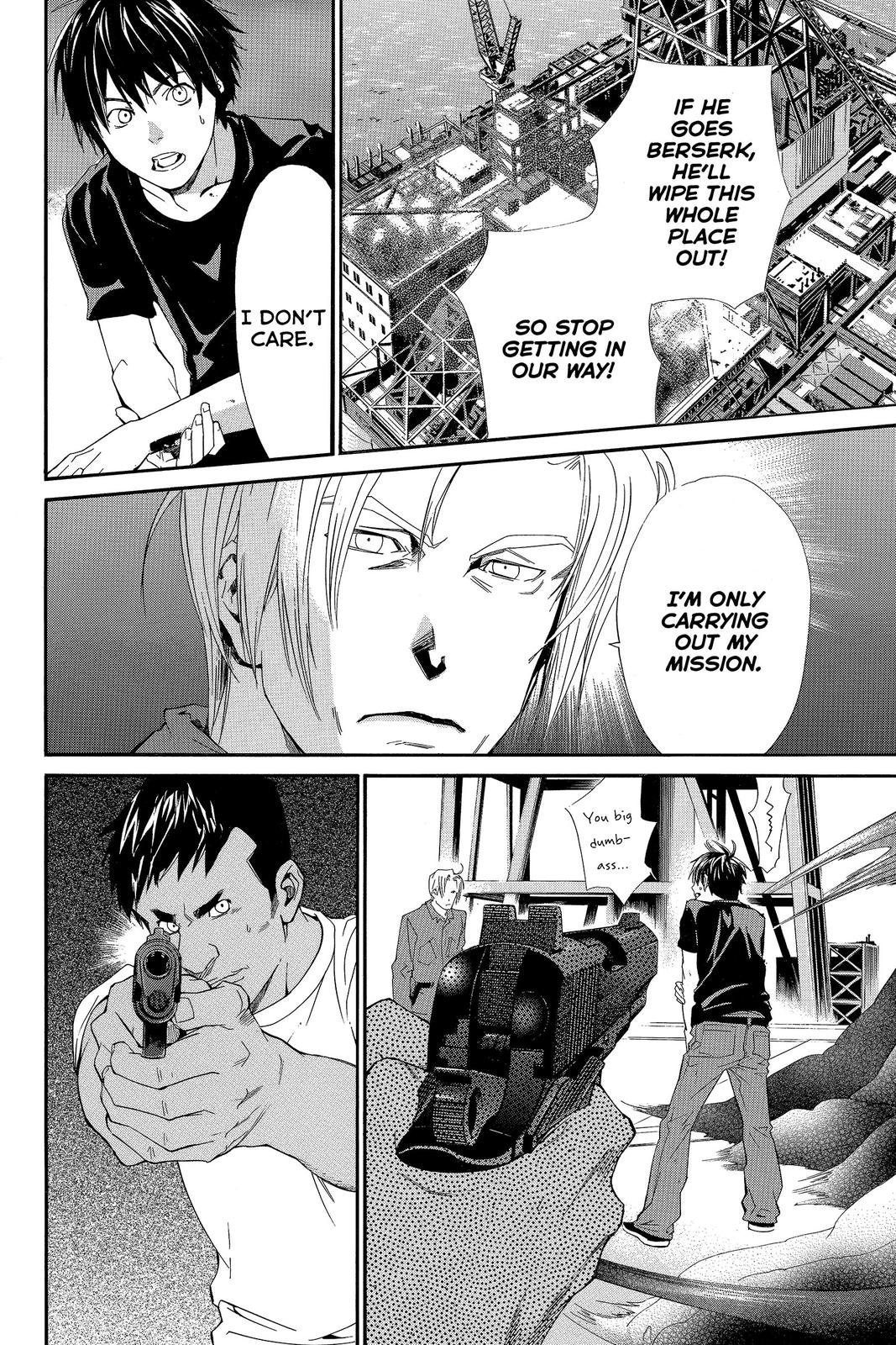 Read Alive_ The Final Evolution ENGLISH Manga Online