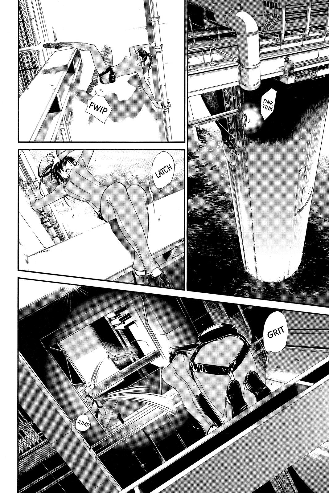 Read Alive_ The Final Evolution ENGLISH Manga Online